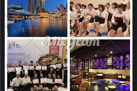 🆘 TUYỂN NHÂN VIÊN PHỤC VỤ NHÀ HÀNG DIMSUM - 5 SAO 